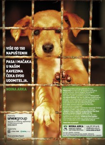 Unutarnja stranica - Kalendar 2012 Unutarnja stranica - Kalendar 2012