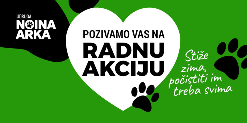 Pozivamo vas na RADNU AKCIJU