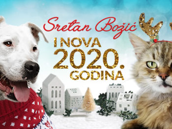 Sretan Božić i nova 2020. godina