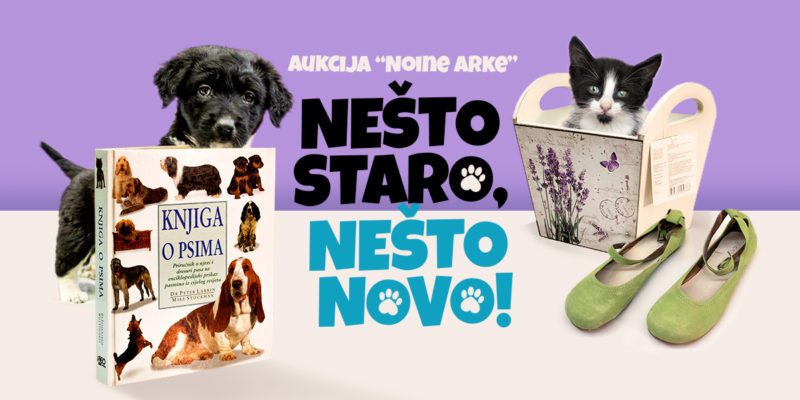 Aukcija "Nešto staro, nešto novo"