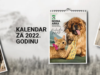 Kalendar za 2022. godinu je u prodaji!
