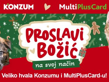 Akcija Konzuma i MultiPlusCarda "Proslavi Božić na svoj način" je uspješno završena! 🥰🐾