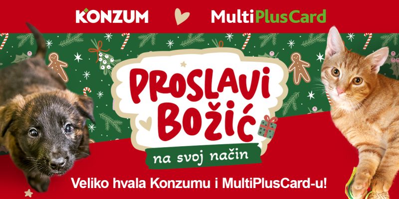 Akcija Konzuma i MultiPlusCarda "Proslavi Božić na svoj način" je uspješno završena! 🥰🐾